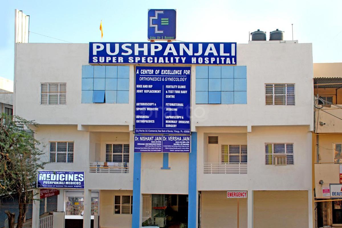Bhopal Madhya Pradesh India New Hospital Construction At Rohit Nagar Construction 01 – AMR BuildTech Bhopal
