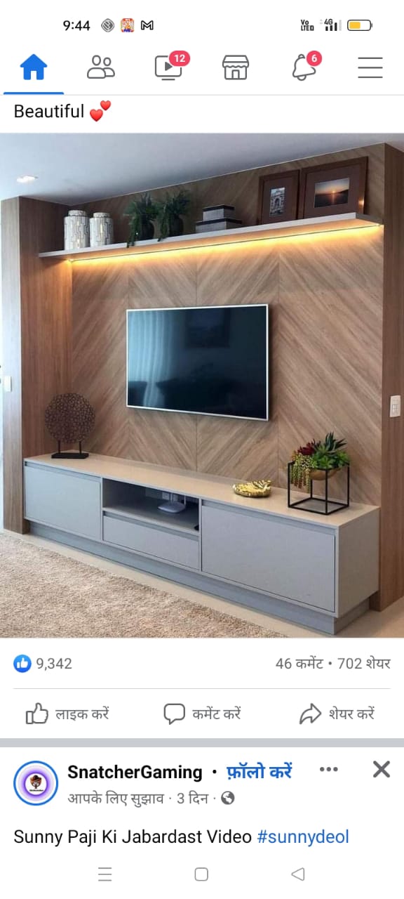 Some Of Our Ongoing Interior Project By AMR BuildTech interior design by AMR BuildTech in Bhopal, Madhya Pradesh, India